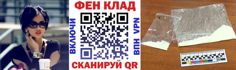 АМФ Розовый  Никольское 