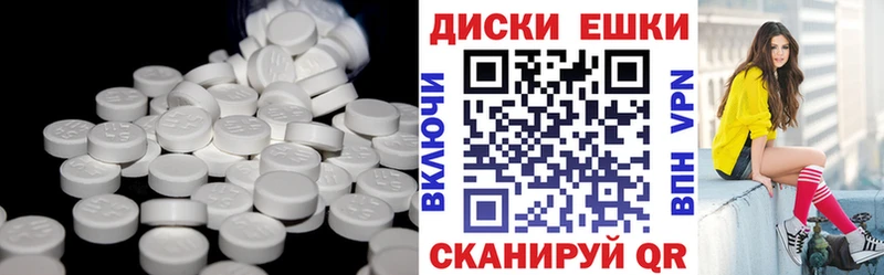 Ecstasy Дубай  магазин продажи наркотиков  Никольское 
