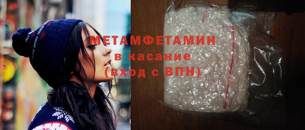 индика Абинск