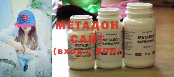 мефедрон Няндома