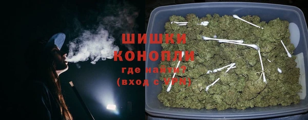 каннабис Нягань
