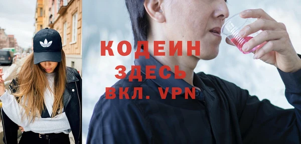 каннабис Нягань