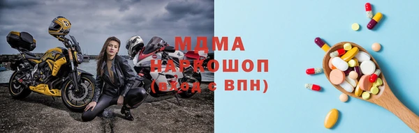 каннабис Нягань