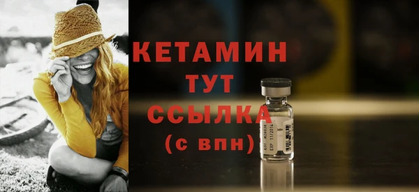 соль курить ск Абдулино