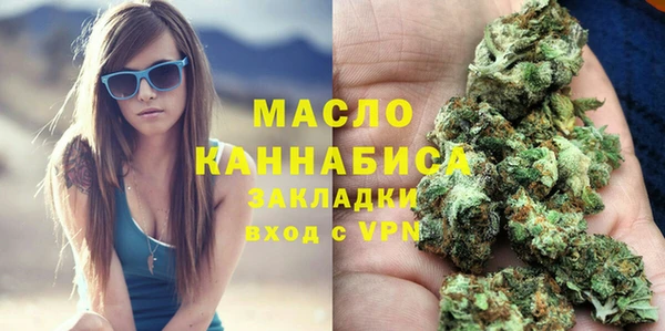 твердый Нязепетровск