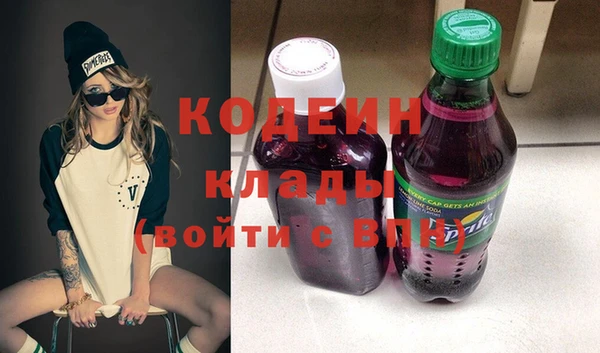 каннабис Нягань