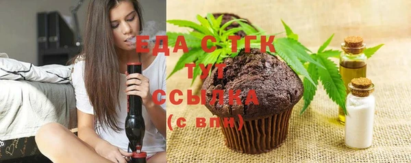 каннабис Нягань