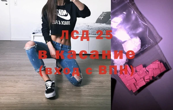 каннабис Нягань