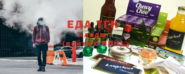 индика Абинск