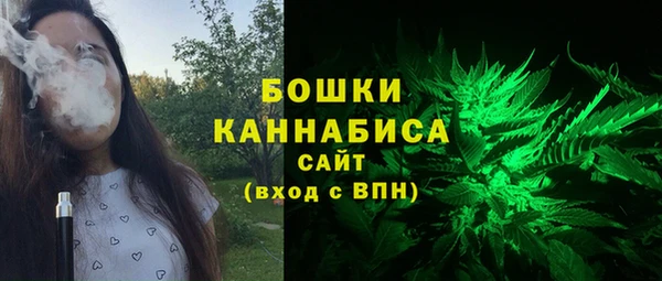 MDMA Premium VHQ Абаза