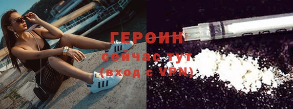 мефедрон Няндома