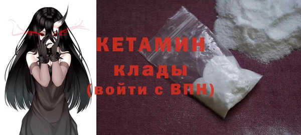 соль курить ск Абдулино
