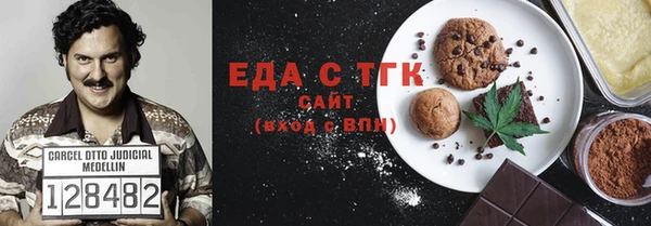 MDMA Premium VHQ Абаза