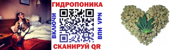 даркнет как зайти Никольское Каннабис OG Kush цены наркотик